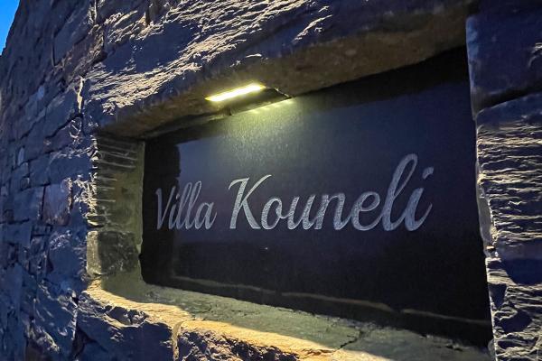 Villa Kouneli